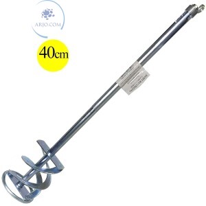 MISTURADOR MULTIUSO 40cm (ID-0736H)