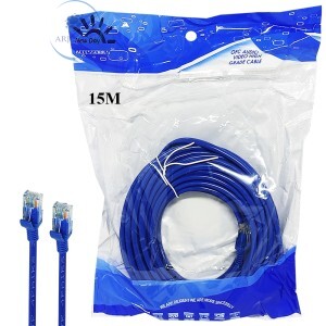 CABO DE REDE 15 METROS RJ45 CRIMPADO (N214)