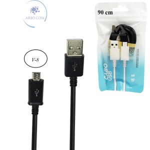 CABO USB V8 COM 90cm (MAX-V8777)