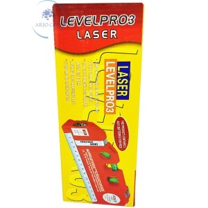 NÍVEL PROFISSIONAL COM TRENA E LASER (N452)
