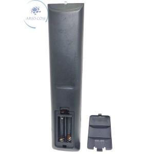 CONTROLE REMOTO PHILCO LCD (LE-7056)