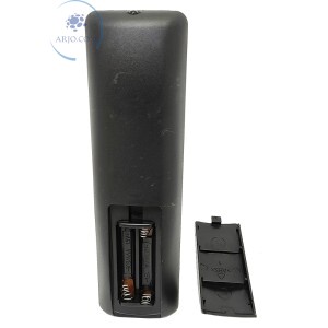 CONTROLE REMOTO RECEPTOR NET DIGITAL (LE-7209)