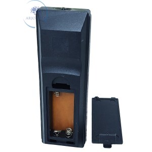 CONTROLE REMOTO CONVERSOR DIGITAL AQUÁRIO (LE-7108)