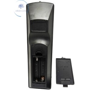 CONTROLE REMOTO CONVERSOR DIGITAL INFOKIT (LE-7455)