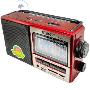 RÁDIO RETRÔ RECARREGÁVEL ANALÓGICO (LE-604)