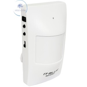 SENSOR DE PRESENÇA (SD-638D)