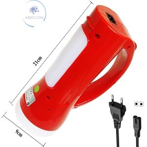 LANTERNA HOLOFOTE RECARREGÁVEL 1 LED 35W (DP-7333)