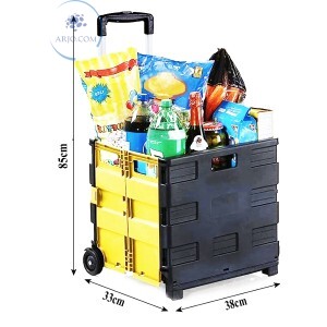 CARRINHO MULTIUSO DOBRÁVEL (ID-6154C)