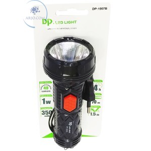 LANTERNA RECARREGÁVEL 1 LED (DP-1907B)