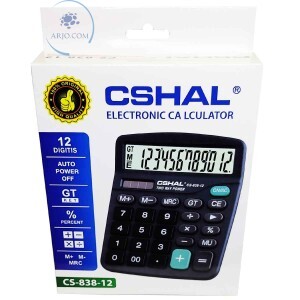 CALCULADORA ELETRÔNICA 12 DÍGITOS (KL0127)