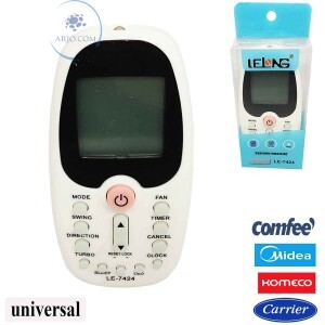 CONTROLE REMOTO AR CONDICIONADO KOMECO/MIDEA/CARRIER/COMFEE (LE-7424)