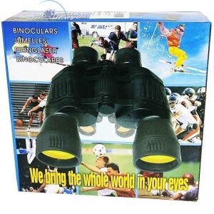 BINÓCULOS GRANDE 20X50 (750B)