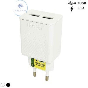 CARREGADOR RÁPIDO COM 2 PORTAS USB 5.1A (LE-282)