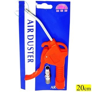 PISTOLA DE AR PARA LIMPEZA (ATF-2001)