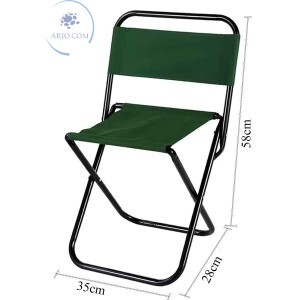 CADEIRA DOBRÁVEL (ATF-2530)