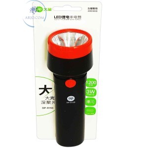 LANTERNA RECARREGÁVEL 1 LED 3W (DP-9153)