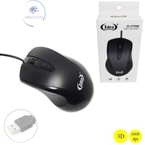 MOUSE ÓPTICO COM FIO USB (ID-2795M)