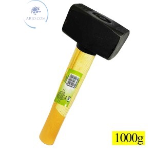 MARRETA 1000g (ID-0371M)