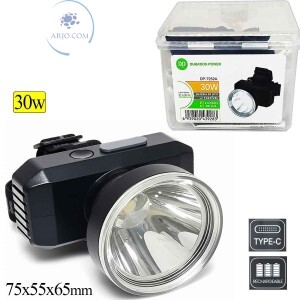 LANTERNA DE CABEÇA RECARREGÁVEL 30W (DP-7252A)